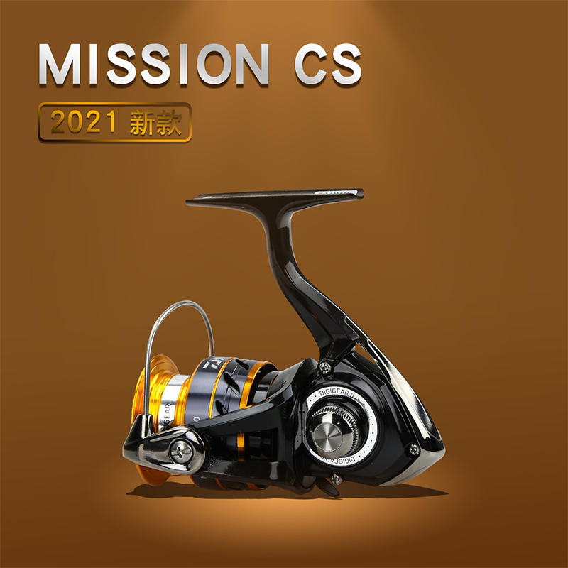 دايوا الصيد بكرة MISSION CS 20 - مراجعة Abu Garcia Reel Max وسعره